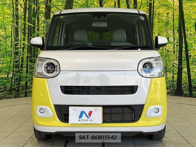Daihatsu MOVE CANBUS 2023-05 4242204-13