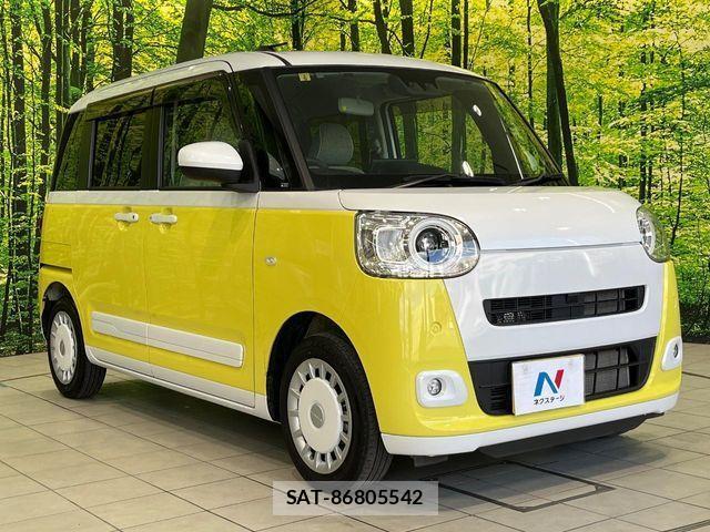 Daihatsu MOVE CANBUS 2023-05 4242204-15