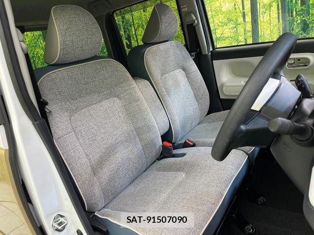 Daihatsu MOVE CANBUS 2023-12 4970192-9