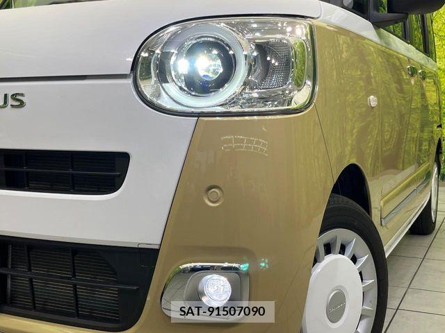 Daihatsu MOVE CANBUS 2023-12 4970192-13
