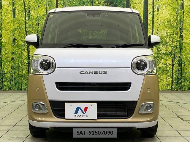 Daihatsu MOVE CANBUS 2023-12 4970192-14
