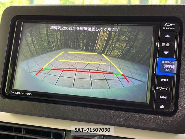 Daihatsu MOVE CANBUS 2023-12 4970192-4