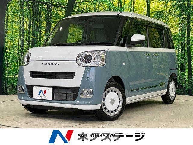 Daihatsu MOVE CANBUS 2023-08 4970167-0