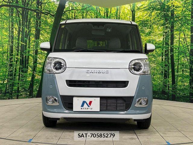 Daihatsu MOVE CANBUS 2023-08 4970167-13