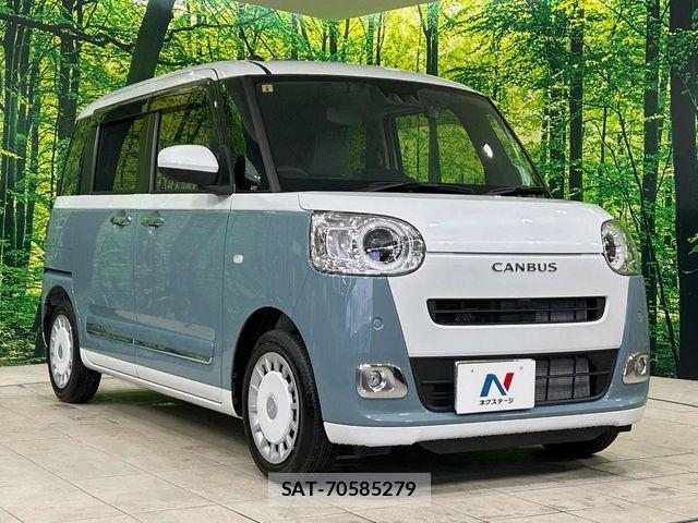 Daihatsu MOVE CANBUS 2023-08 4970167-15