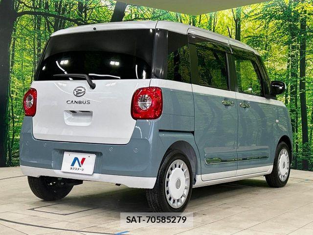 Daihatsu MOVE CANBUS 2023-08 4970167-16