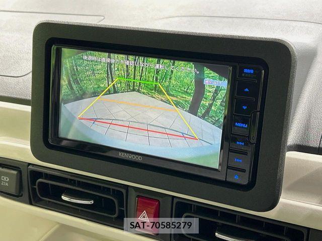 Daihatsu MOVE CANBUS 2023-08 4970167-3