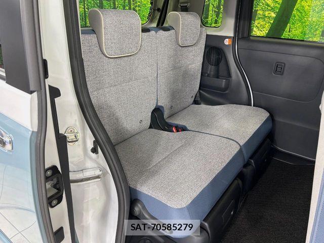 Daihatsu MOVE CANBUS 2023-08 4970167-8
