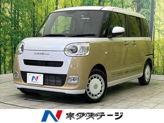 Daihatsu MOVE CANBUS 2024-09 5872827-0