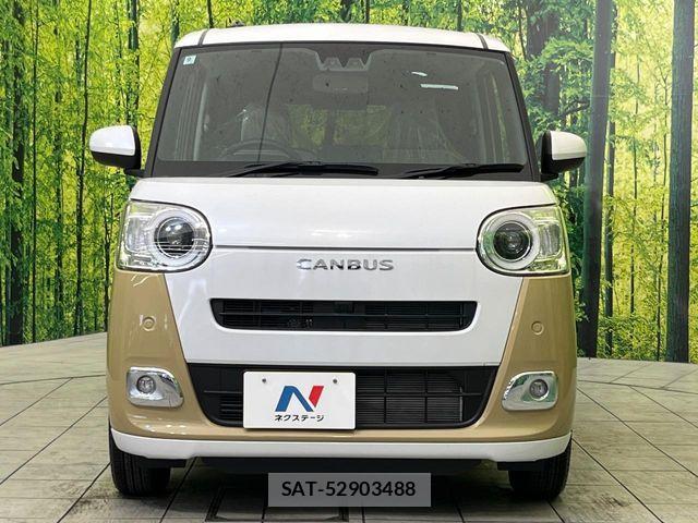 Daihatsu MOVE CANBUS 2024-09 5872827-13