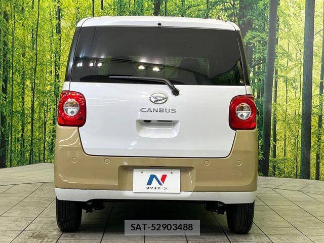Daihatsu MOVE CANBUS 2024-09 5872827-14