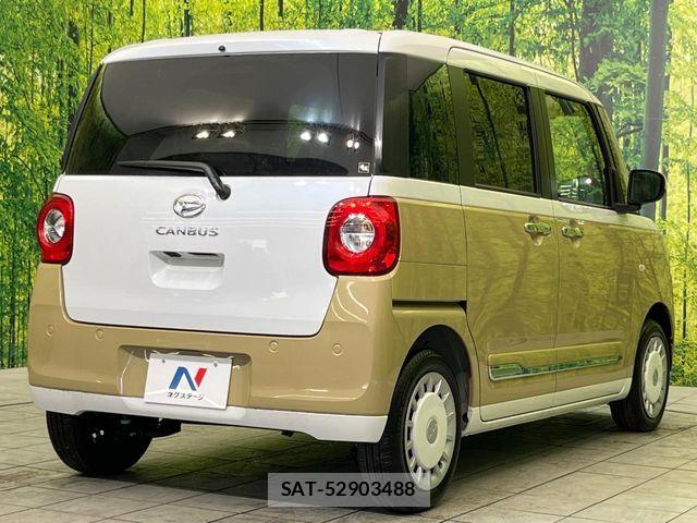 Daihatsu MOVE CANBUS 2024-09 5872827-16