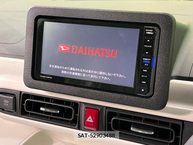 Daihatsu MOVE CANBUS 2024-09 5872827-2