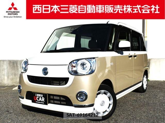 Daihatsu MOVE CANBUS 2020-04 5872852-0