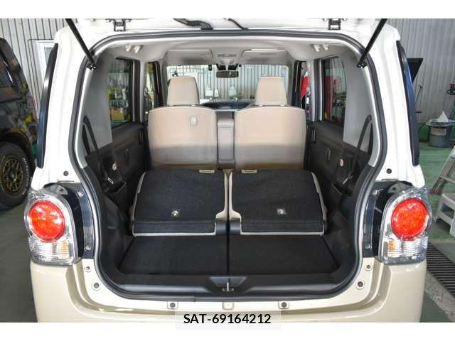 Daihatsu MOVE CANBUS 2020-04 5872852-18