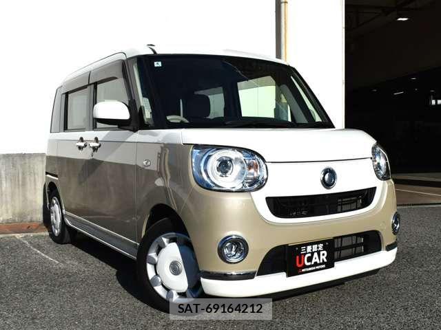 Daihatsu MOVE CANBUS 2020-04 5872852-1