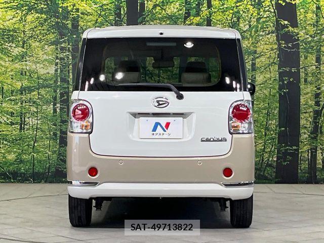 Daihatsu MOVE CANBUS 2021-09 5872841-14