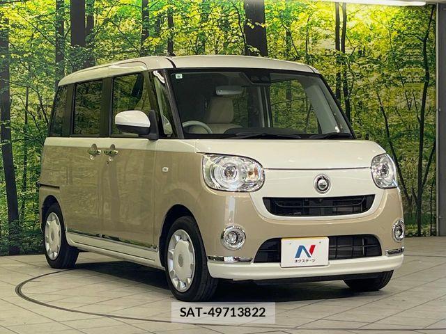 Daihatsu MOVE CANBUS 2021-09 5872841-15