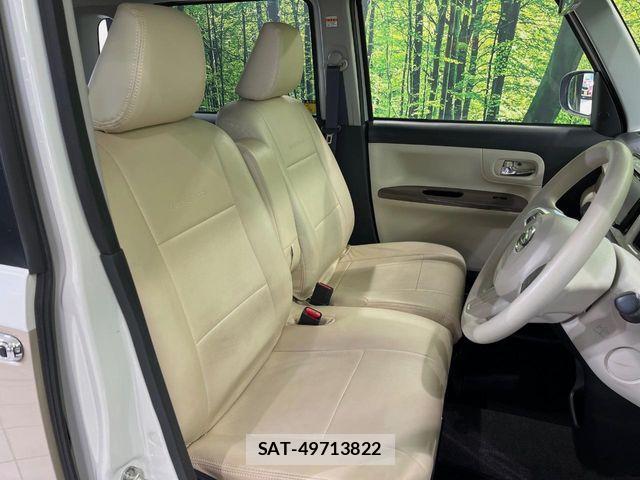 Daihatsu MOVE CANBUS 2021-09 5872841-7