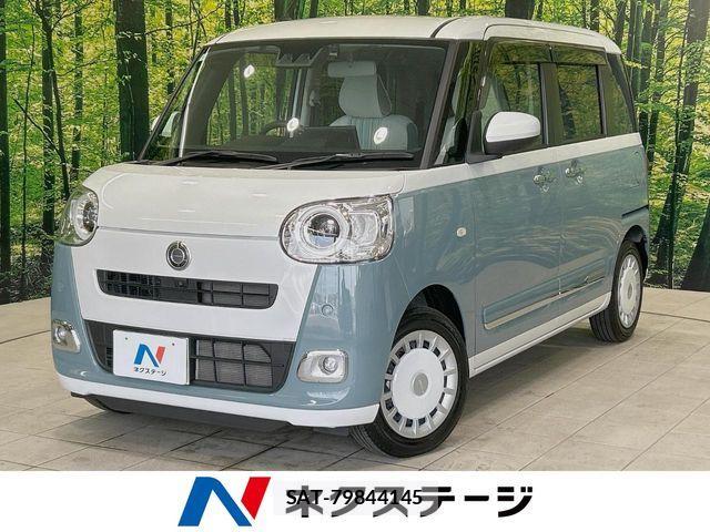 Daihatsu MOVE CANBUS 2024-01 5872819-0