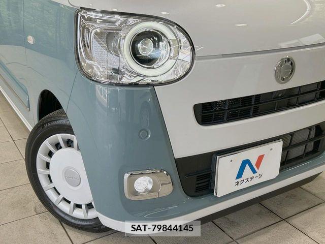 Daihatsu MOVE CANBUS 2024-01 5872819-11