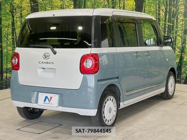 Daihatsu MOVE CANBUS 2024-01 5872819-16