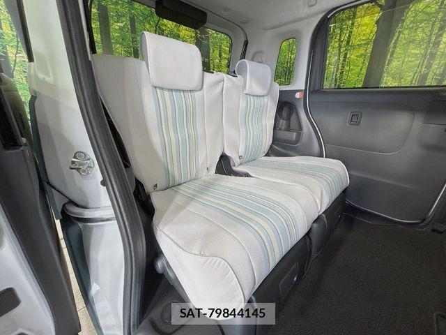 Daihatsu MOVE CANBUS 2024-01 5872819-8
