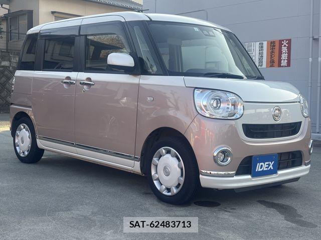 Daihatsu MOVE CANBUS 2019-01 6013644-4