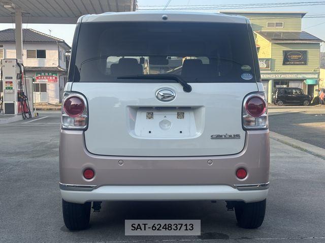 Daihatsu MOVE CANBUS 2019-01 6013644-7