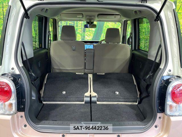 Daihatsu MOVE CANBUS 2017-05 6217233-9