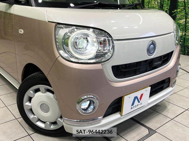Daihatsu MOVE CANBUS 2017-05 6217233-11