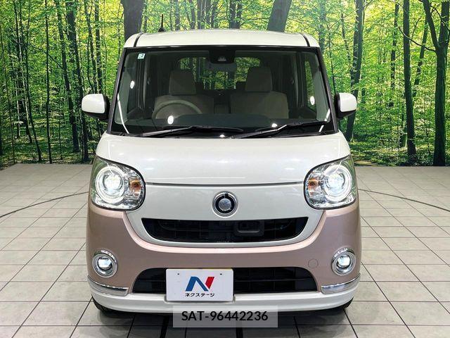 Daihatsu MOVE CANBUS 2017-05 6217233-13