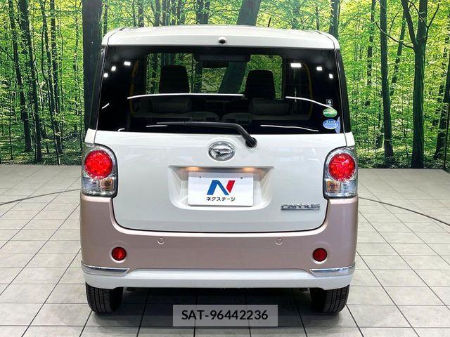 Daihatsu MOVE CANBUS 2017-05 6217233-14