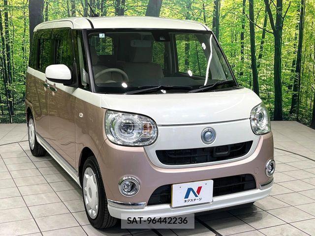 Daihatsu MOVE CANBUS 2017-05 6217233-15