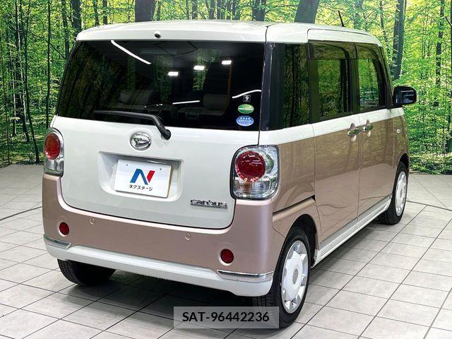 Daihatsu MOVE CANBUS 2017-05 6217233-16