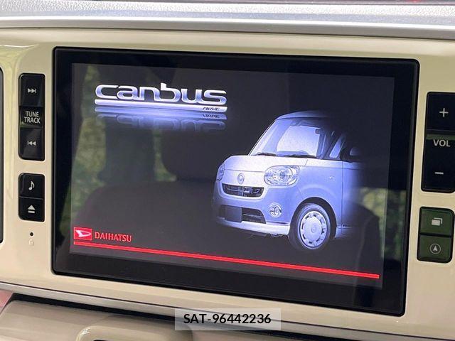 Daihatsu MOVE CANBUS 2017-05 6217233-3