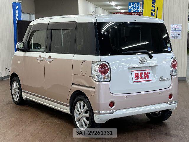 Daihatsu MOVE CANBUS 2016-11 6245967-8