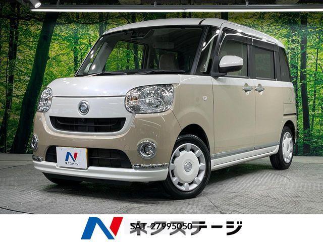 Daihatsu MOVE CANBUS 2022-04 6245949-0