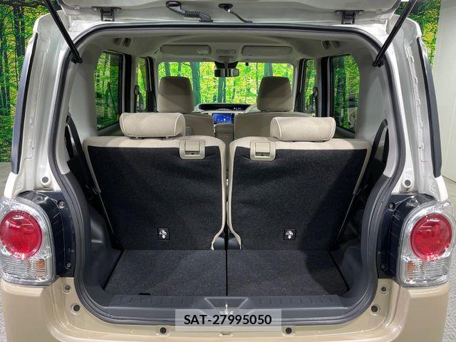 Daihatsu MOVE CANBUS 2022-04 6245949-9