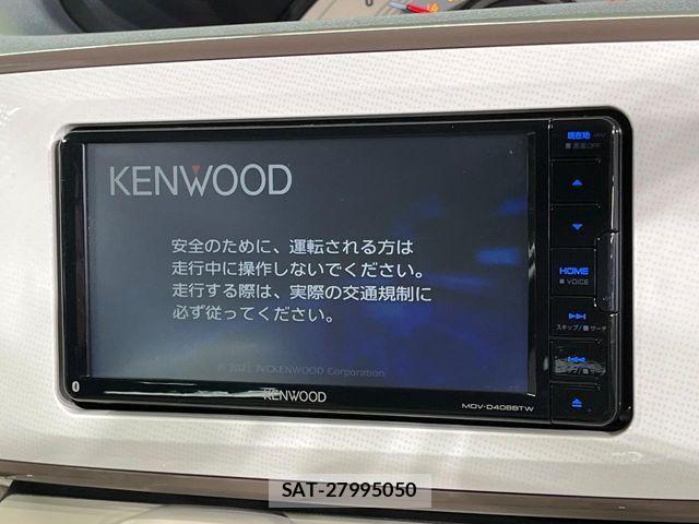 Daihatsu MOVE CANBUS 2022-04 6245949-2