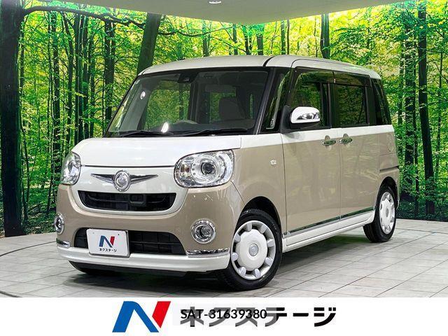 Daihatsu MOVE CANBUS 2016-11 6265107-0
