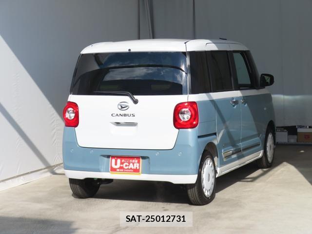 Daihatsu MOVE CANBUS 2025-09 6276899-3