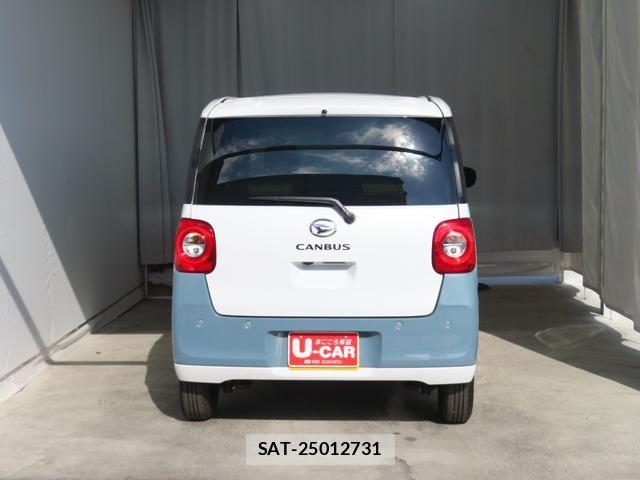 Daihatsu MOVE CANBUS 2025-09 6276899-4