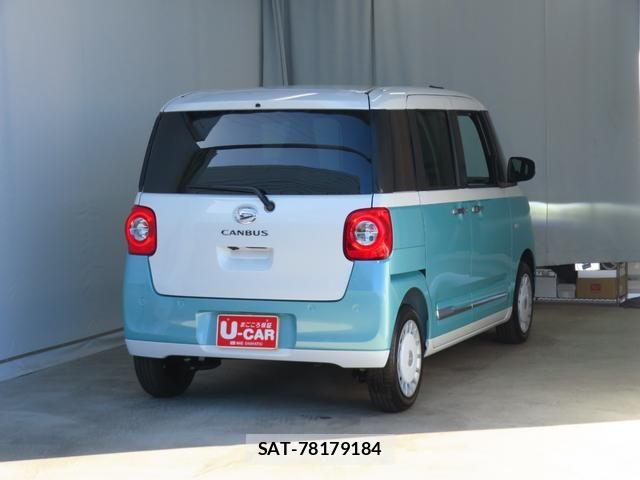 Daihatsu MOVE CANBUS 2025-08 6276896-3