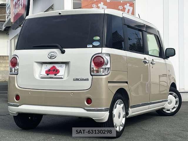 Daihatsu MOVE CANBUS 2018-03 6500579-2