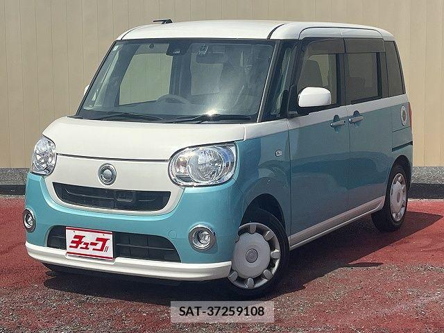 Daihatsu MOVE CANBUS 2017-02 6561932-0