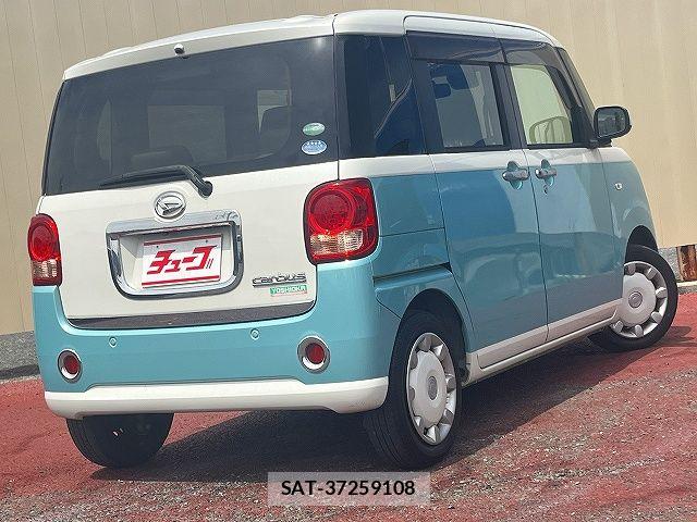 Daihatsu MOVE CANBUS 2017-02 6561932-2