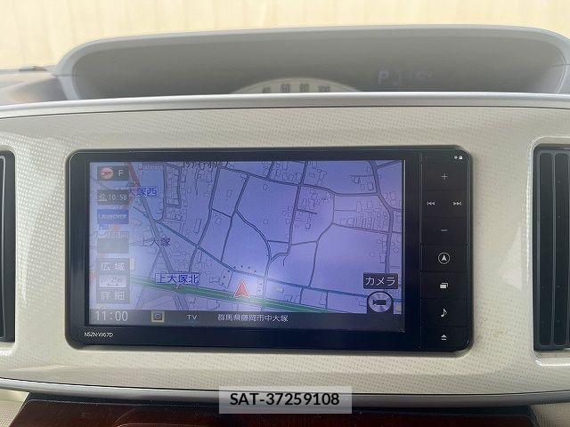 Daihatsu MOVE CANBUS 2017-02 6561932-4