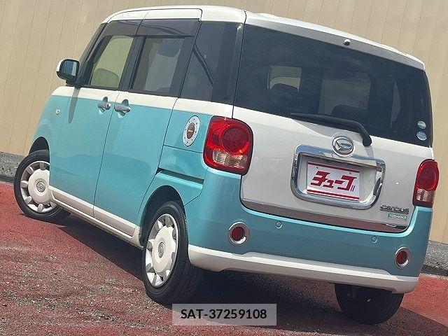Daihatsu MOVE CANBUS 2017-02 6561932-8