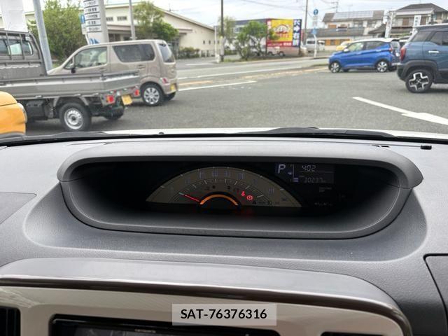 Daihatsu MOVE CANBUS 2020-01 6613436-17